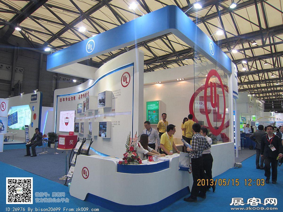 太阳能产业及光伏工程（上海）展览会暨论坛