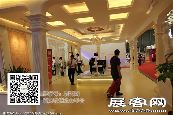 2015上海卫浴展