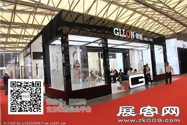 2015上海卫浴展
