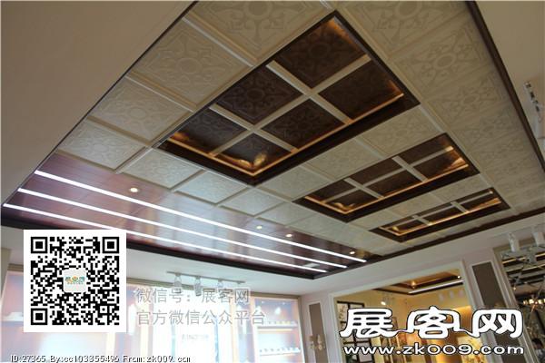 2015上海卫浴展