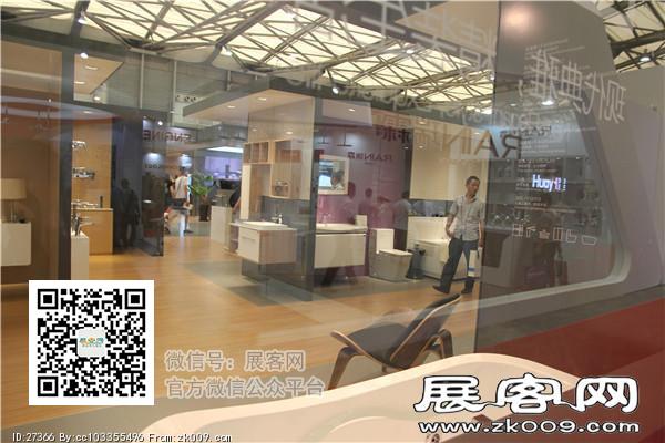 2015上海卫浴展9