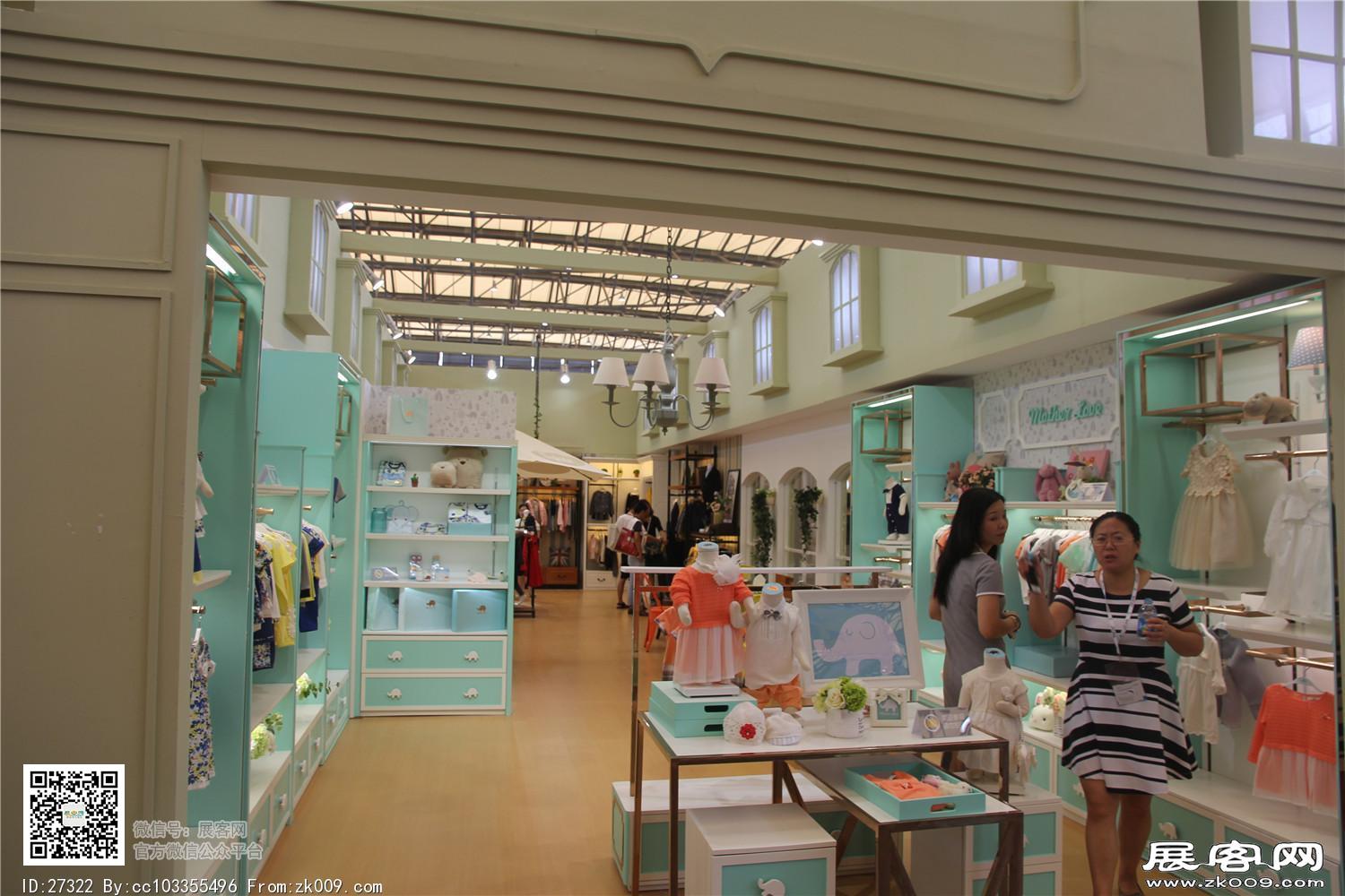 2015婴童展