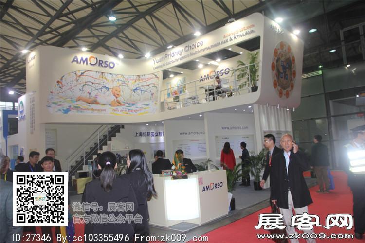 2015上海涂料展11