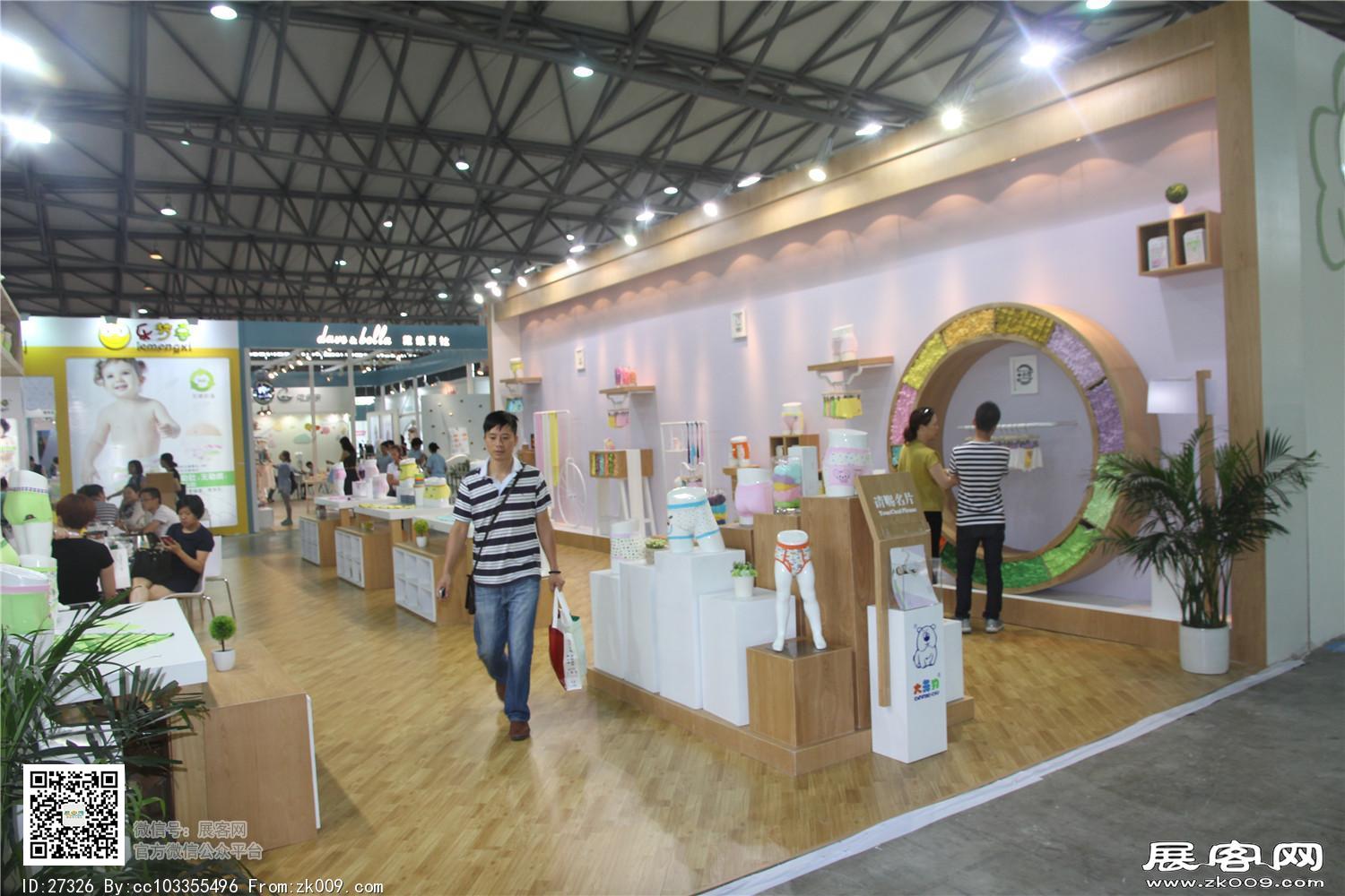 2015婴童展