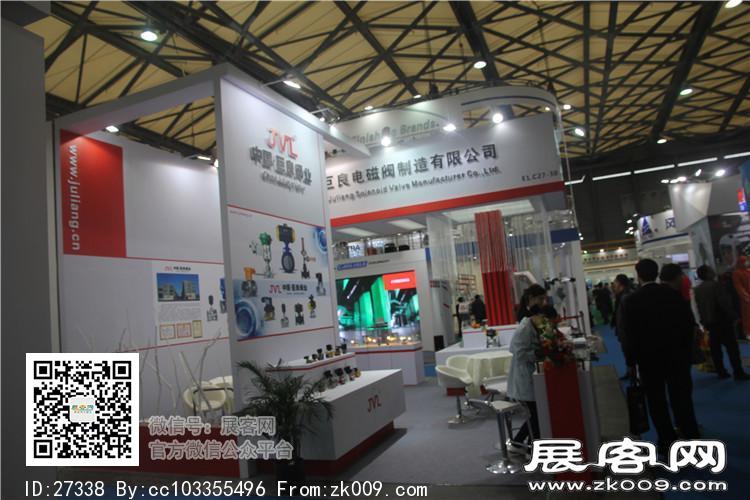 2015上海涂料展2