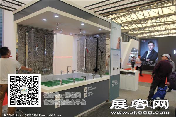 2015上海卫浴展9