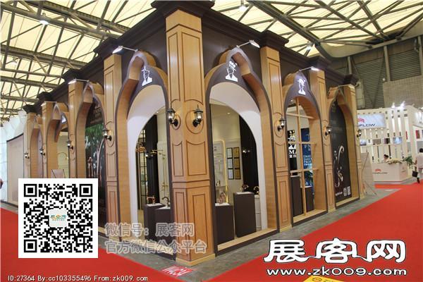 2015上海卫浴展7