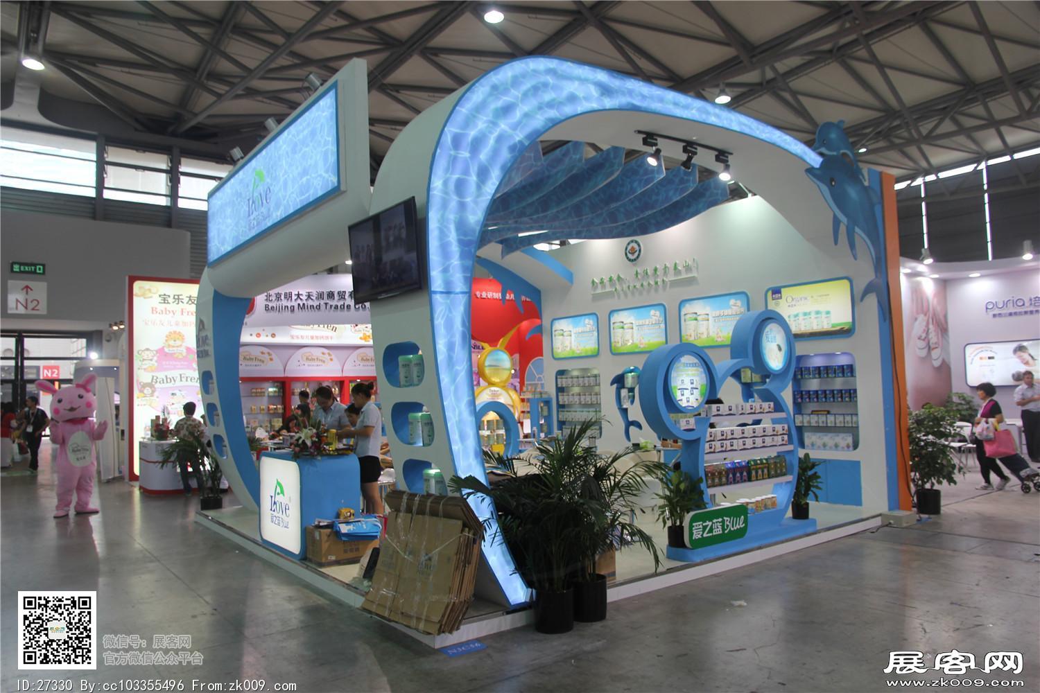 2015婴童展