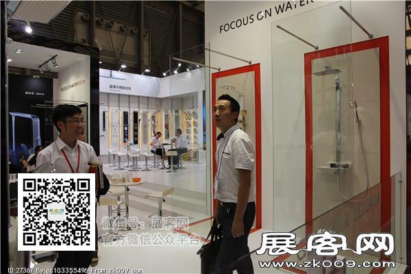 2015上海卫浴展10