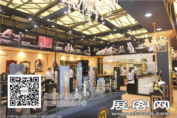 2015上海卫浴展10