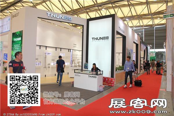 2015上海卫浴展7