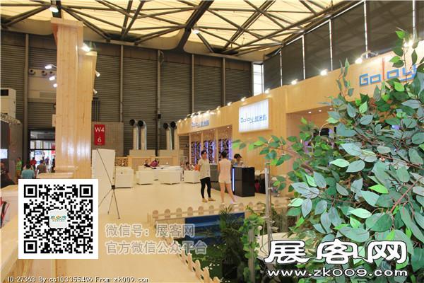 2015上海卫浴展6