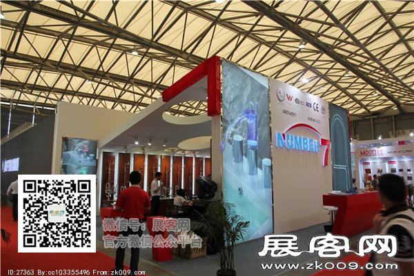 2015上海卫浴展6