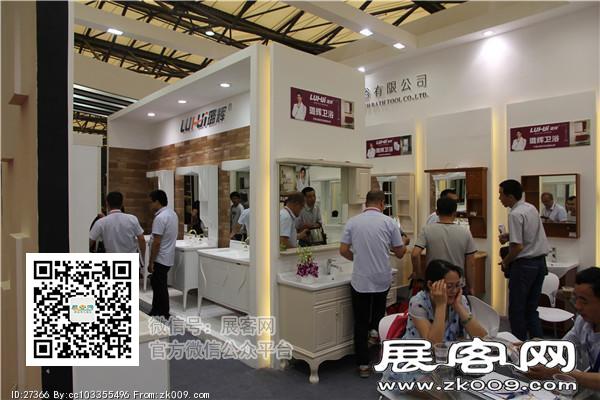 2015上海卫浴展9