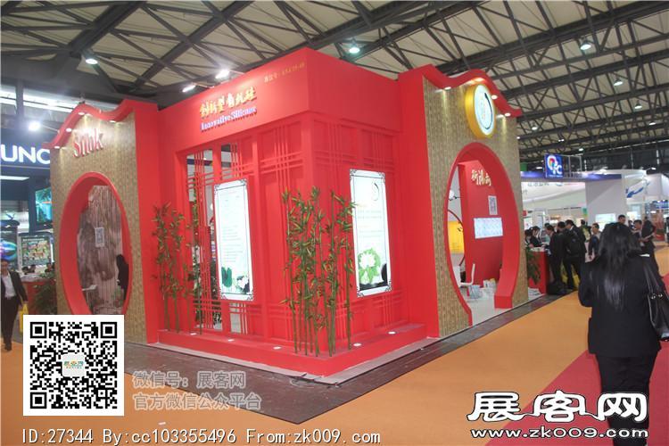 2015上海涂料展9