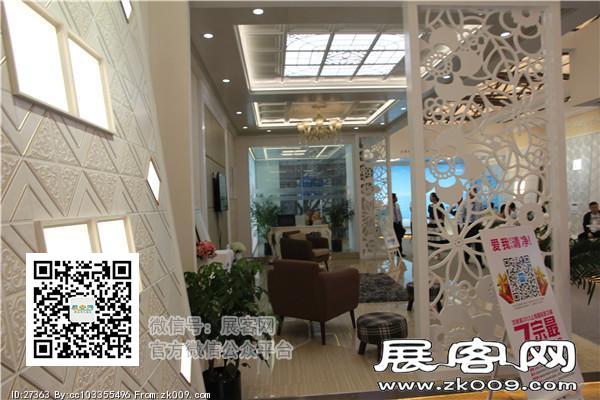 2015上海卫浴展6