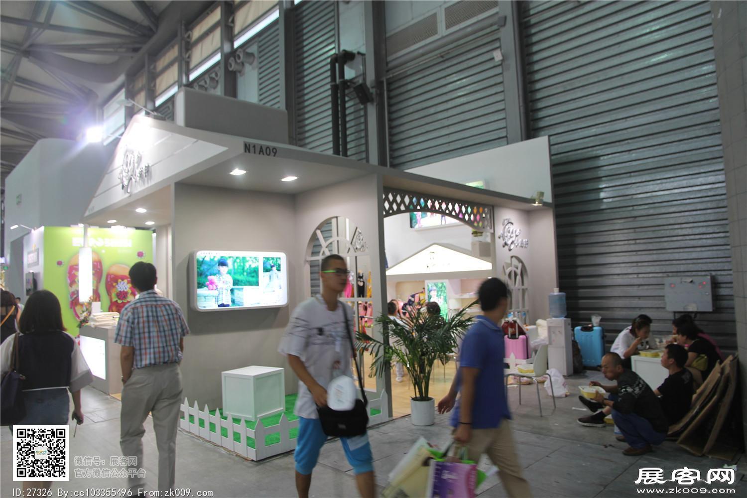 2015婴童展
