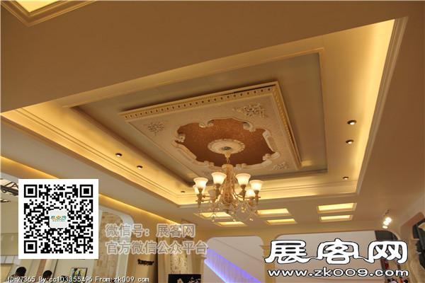 2015上海卫浴展