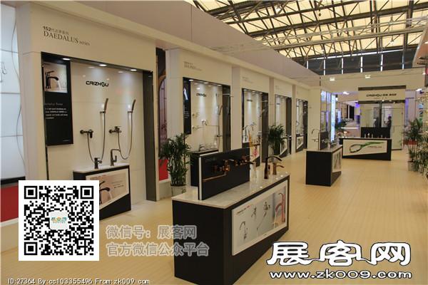 2015上海卫浴展7