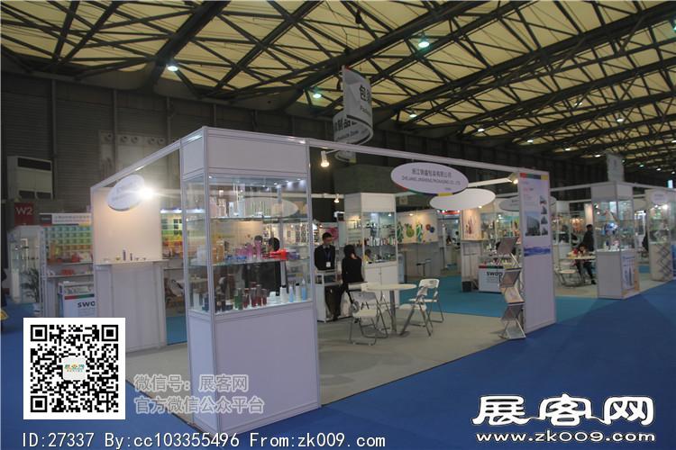 2015上海涂料展1
