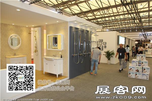 2015上海卫浴展9