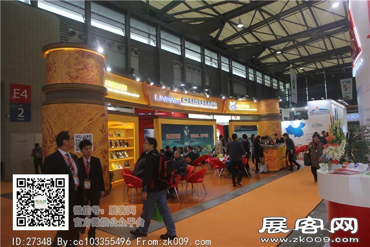 2015上海涂料展7