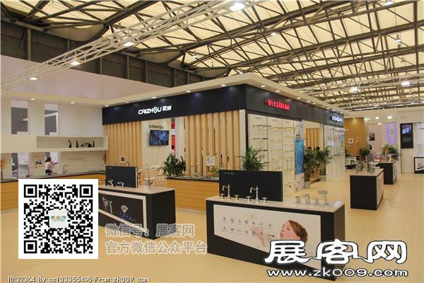 2015上海卫浴展7