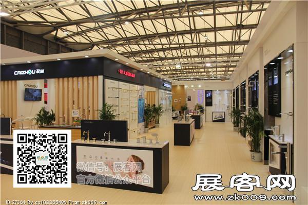 2015上海卫浴展7