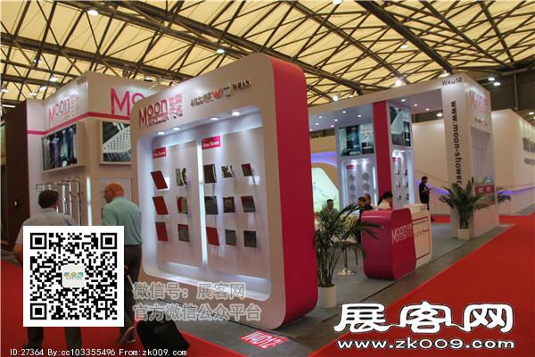 2015上海卫浴展7