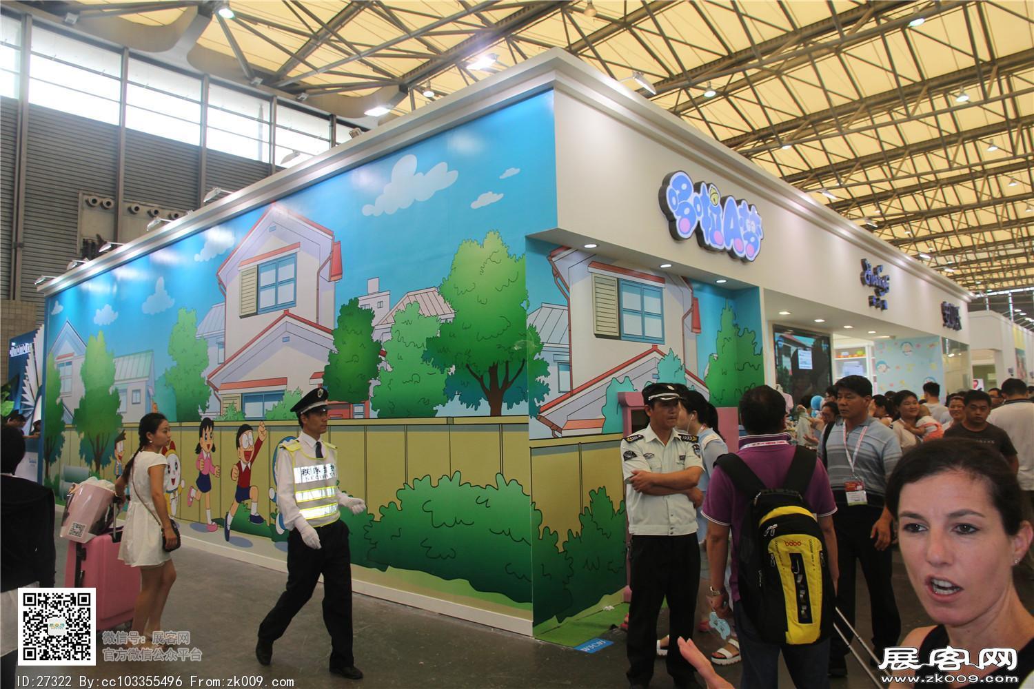 2015婴童展