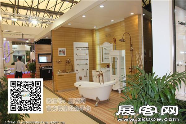 2015上海卫浴展7