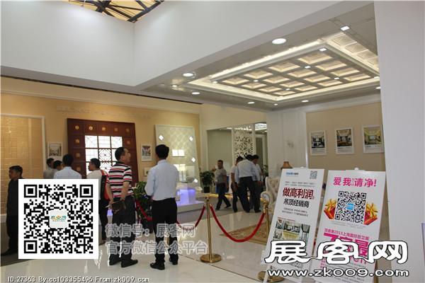 2015上海卫浴展6