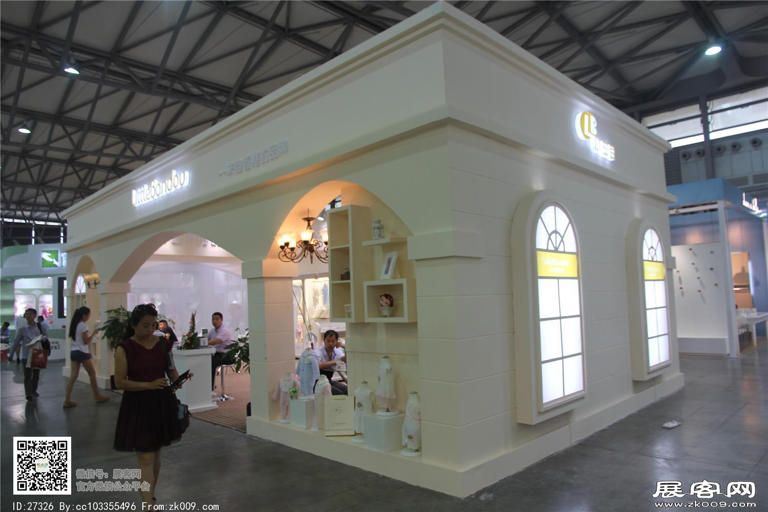 2015婴童展
