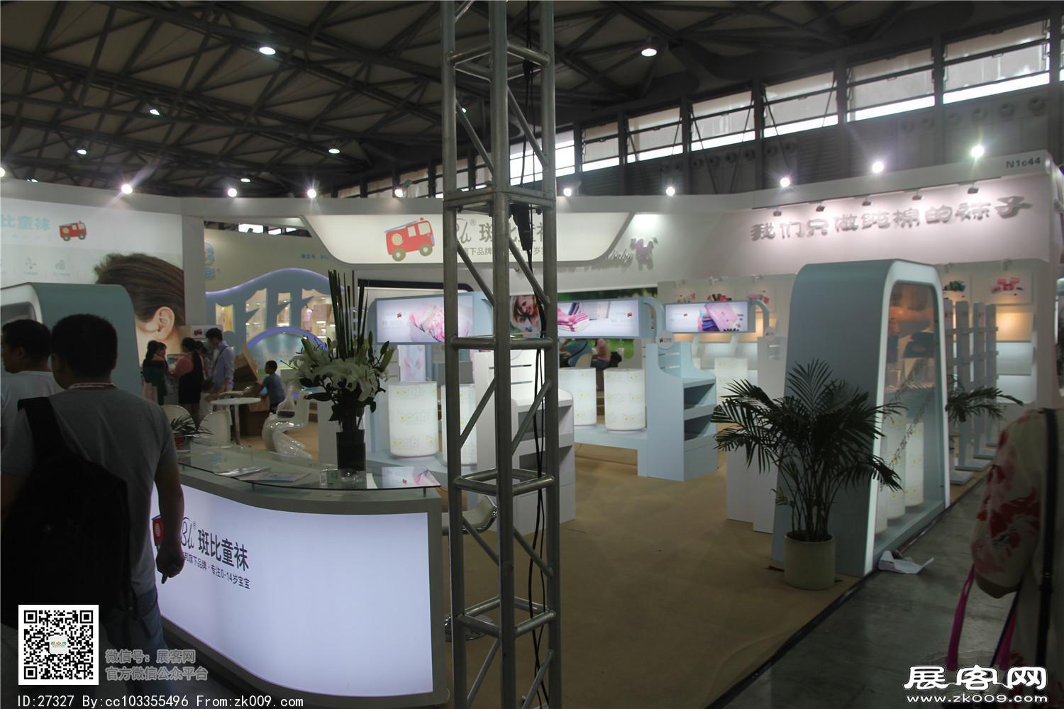 2015婴童展8