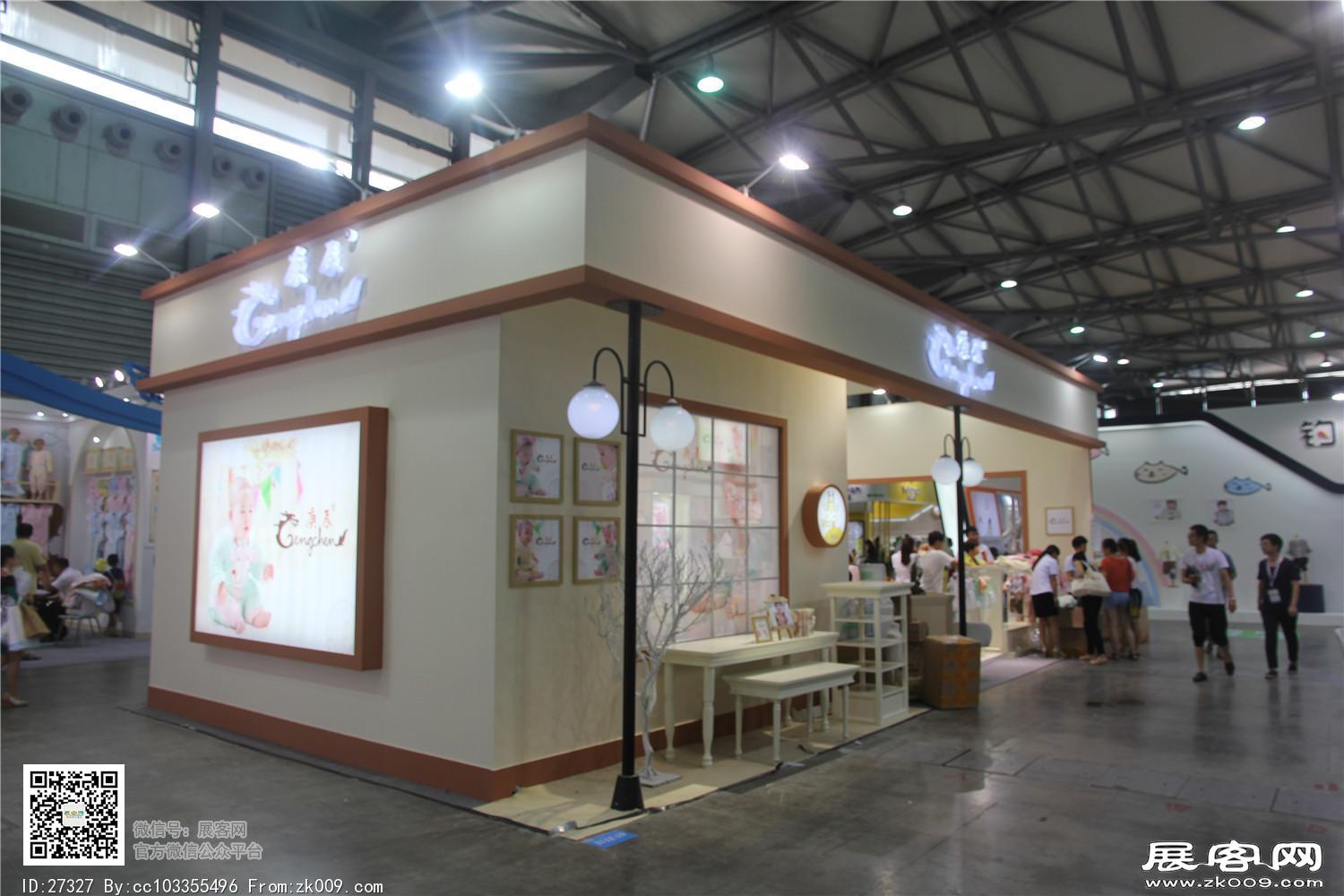 2015婴童展8