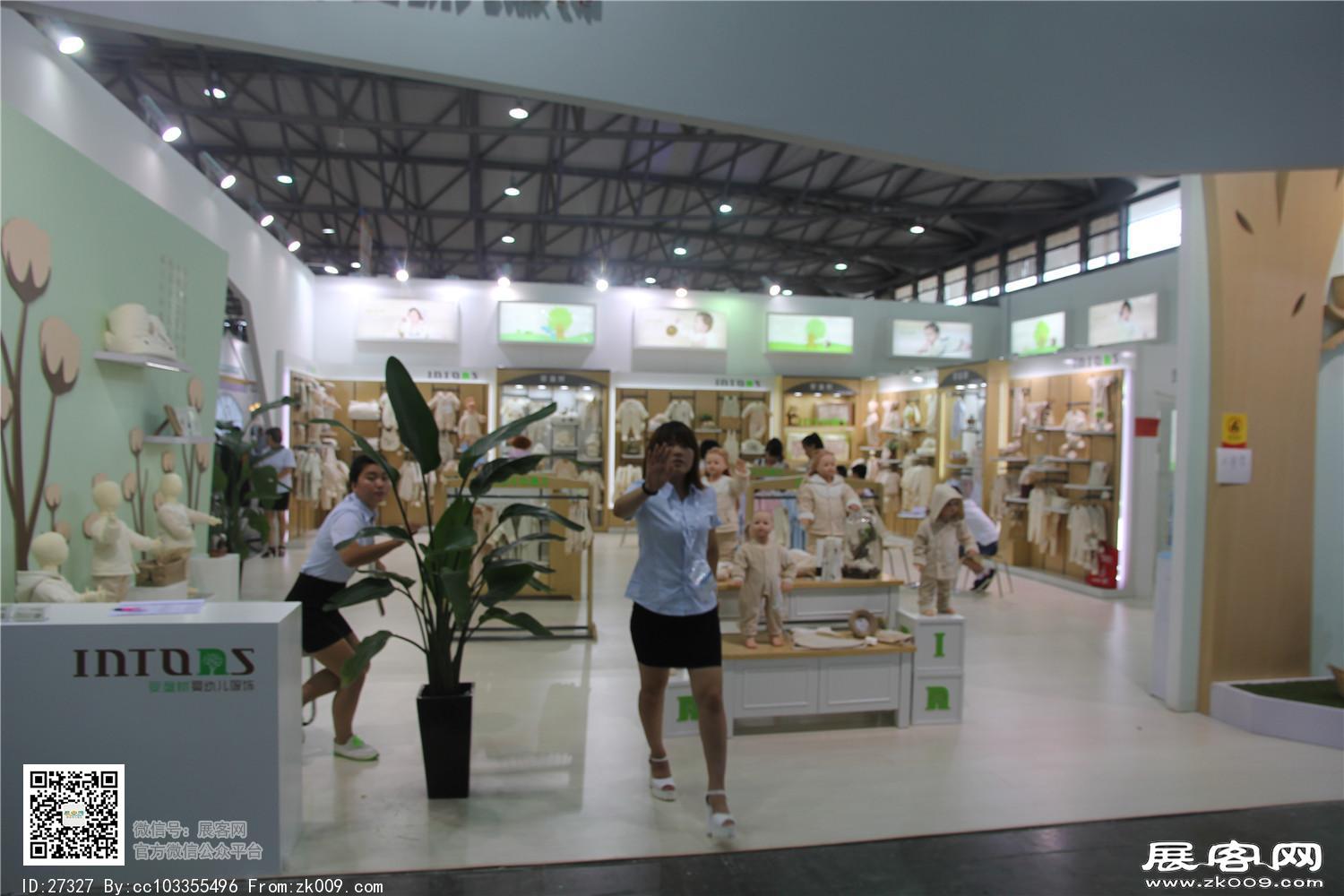 2015婴童展8
