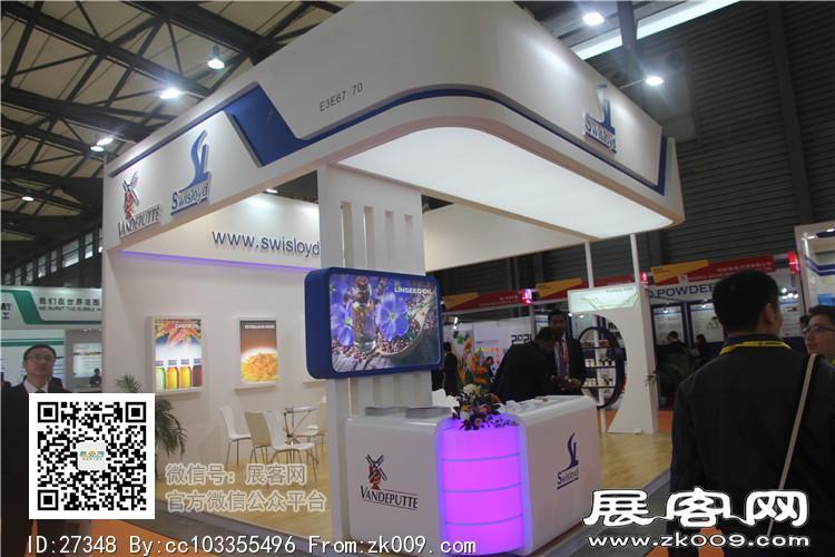 2015上海涂料展7