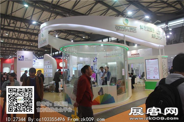 2015上海涂料展9