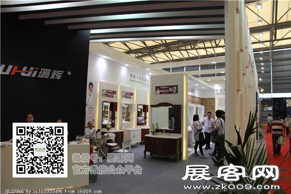 2015上海卫浴展9