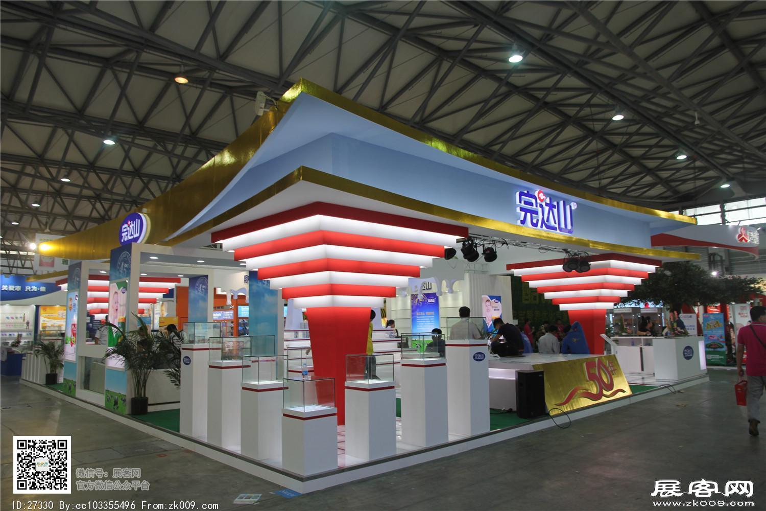 2015婴童展