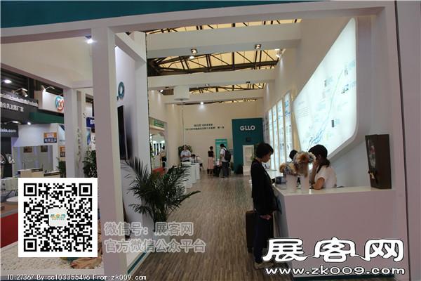 2015上海卫浴展10