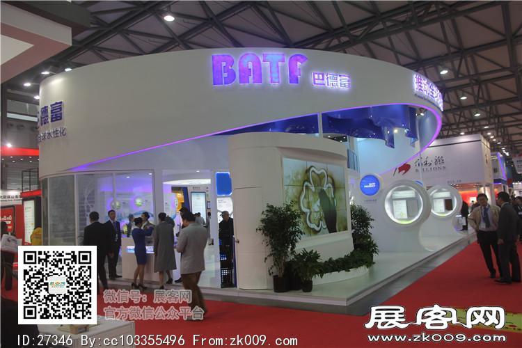 2015上海涂料展11