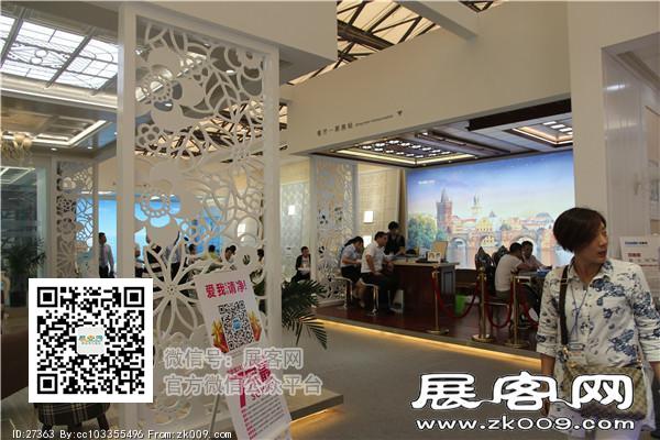 2015上海卫浴展6