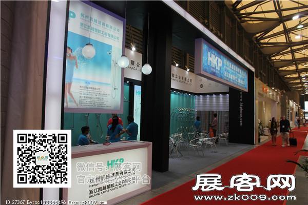 2015上海卫浴展10