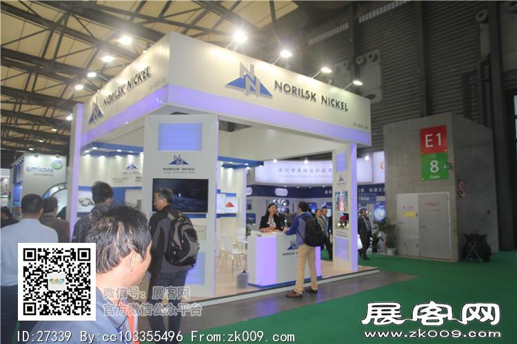 2015上海涂料展3