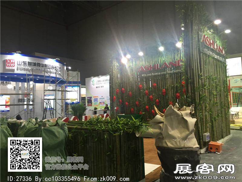 2015上海虹桥制药展2