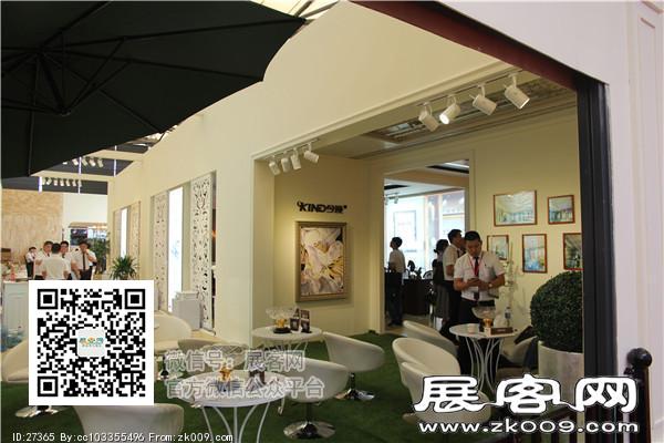 2015上海卫浴展