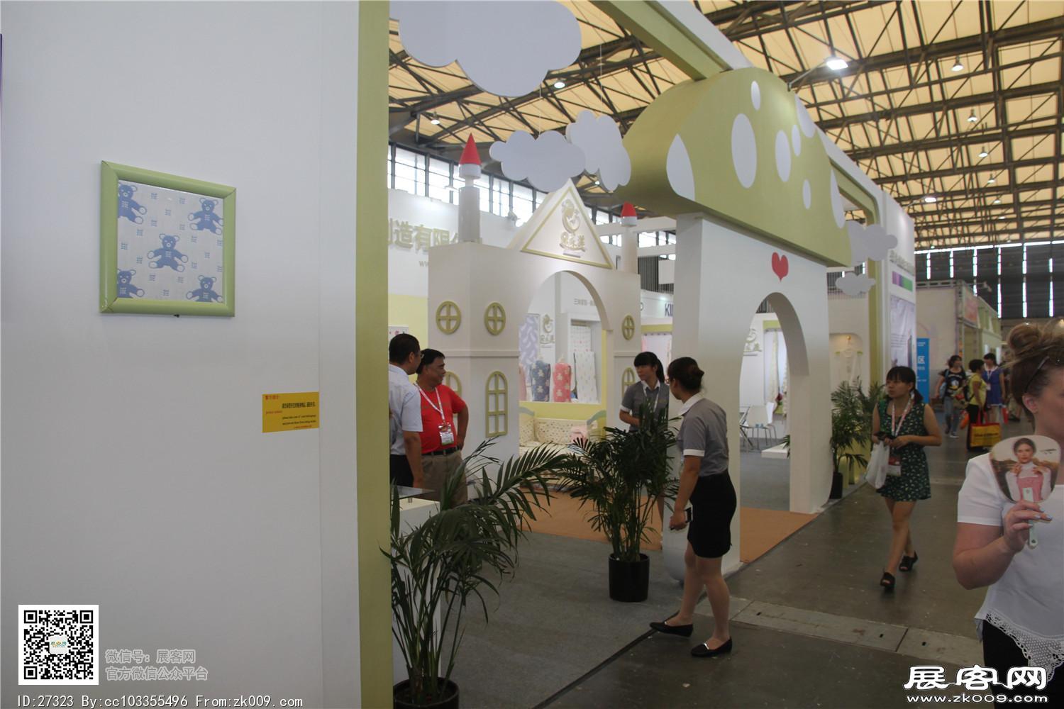 2015婴童展