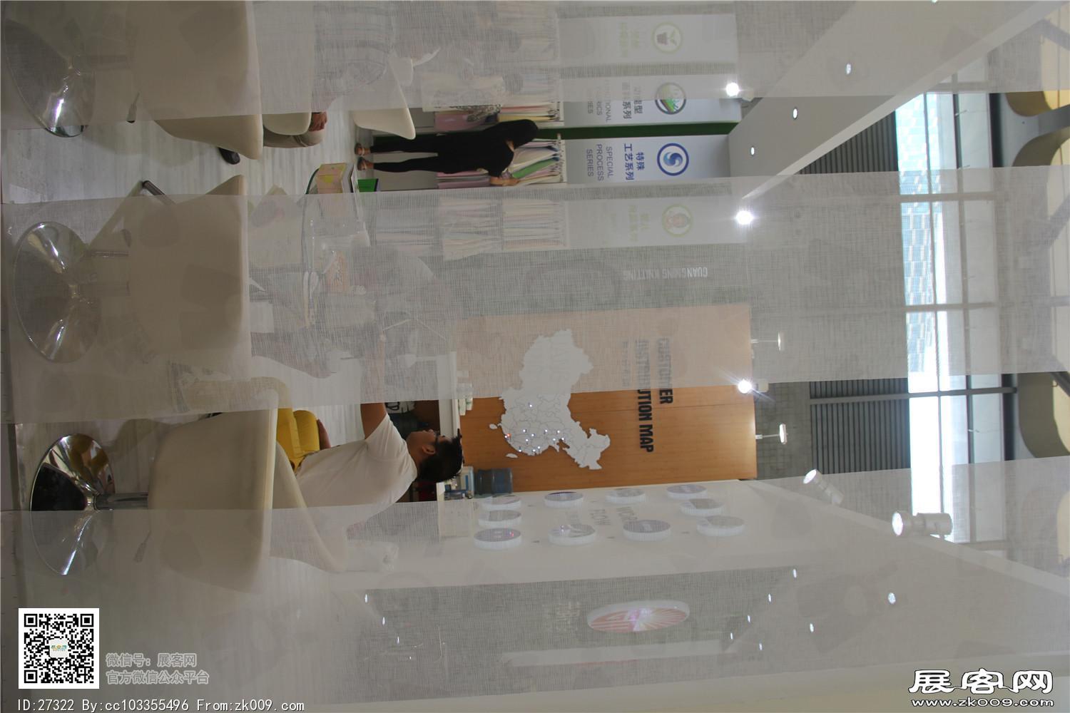2015婴童展