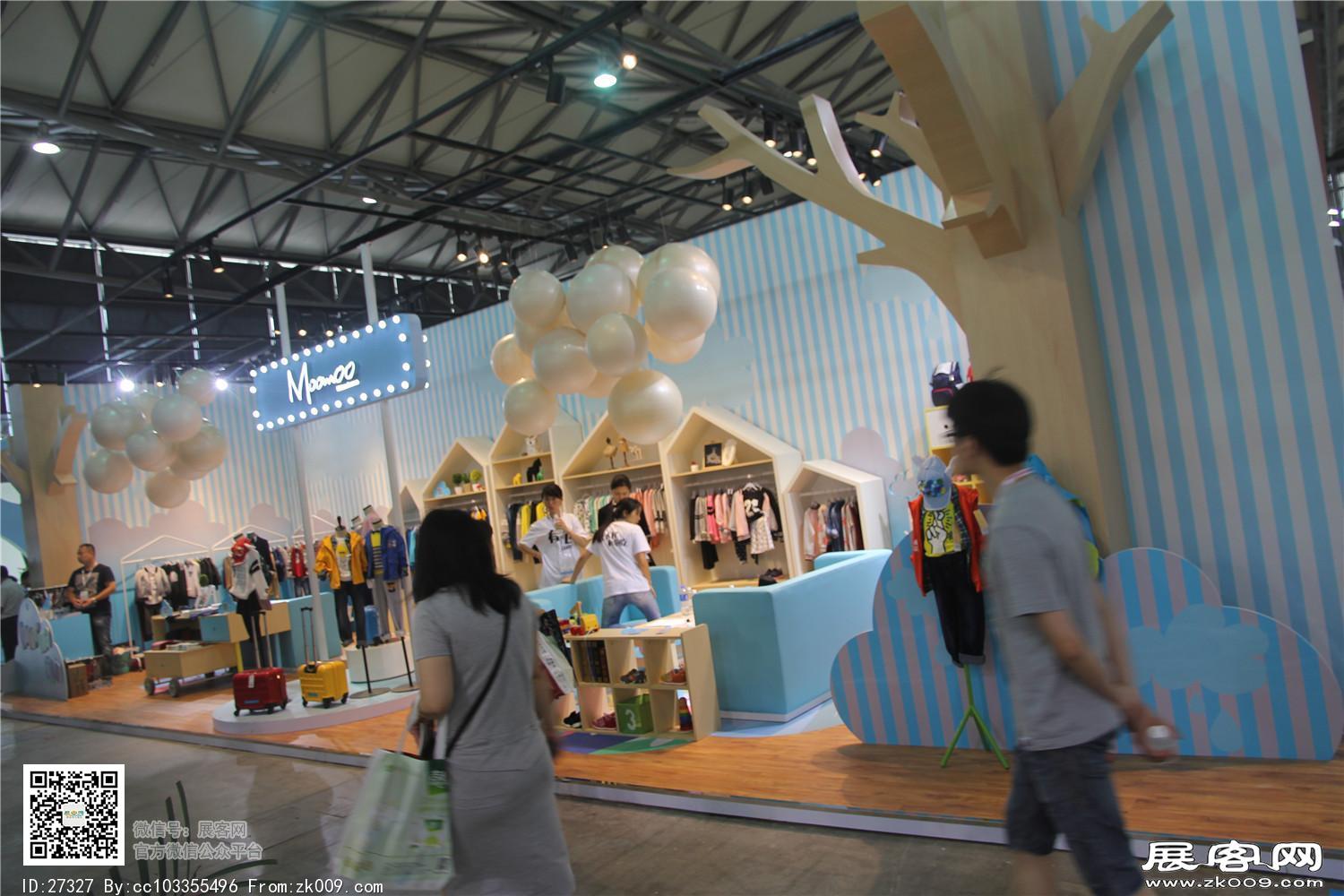 2015婴童展8